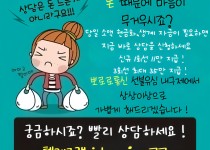 텔레그램 : @ b r r s i…