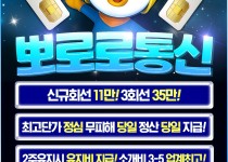 텔 : @ b r r s i m …