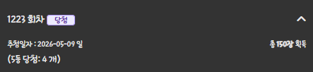 09d599f76bd9d30d698b1dfe9c0977e56c2e08a5.png