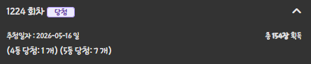 768201d0c55b6d3ca5ee5dc68c8c15c9288b692b.png