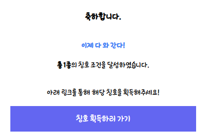 a5b621b6ab0ae08635ec09ddfaf9278a7606a038.png