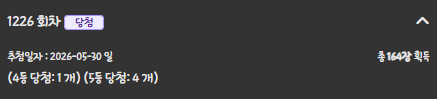 53124925a29a152fb05b683442ec75b7d2b54789.png