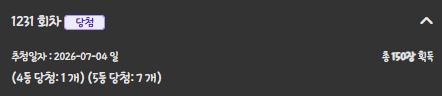 1d19130e937e366c5422af790744890f4322aa7d.png