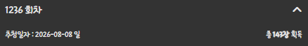 7dec001ccea12be8460c2e8dff75f9e3e552bcb4.png
