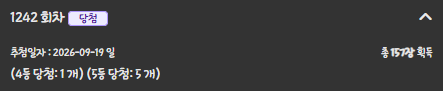 b373d2923144c7c85094801fe3c44a9aa8624975.png