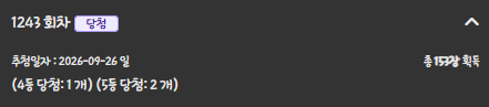 ca6dd3462c75c81a01405b8d63b877060c682fcf.png